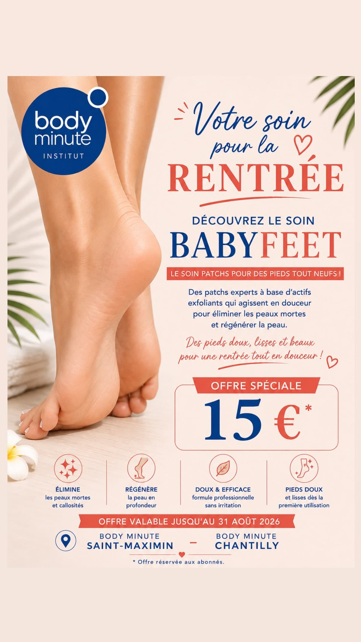 Offre spéciale rentrée
