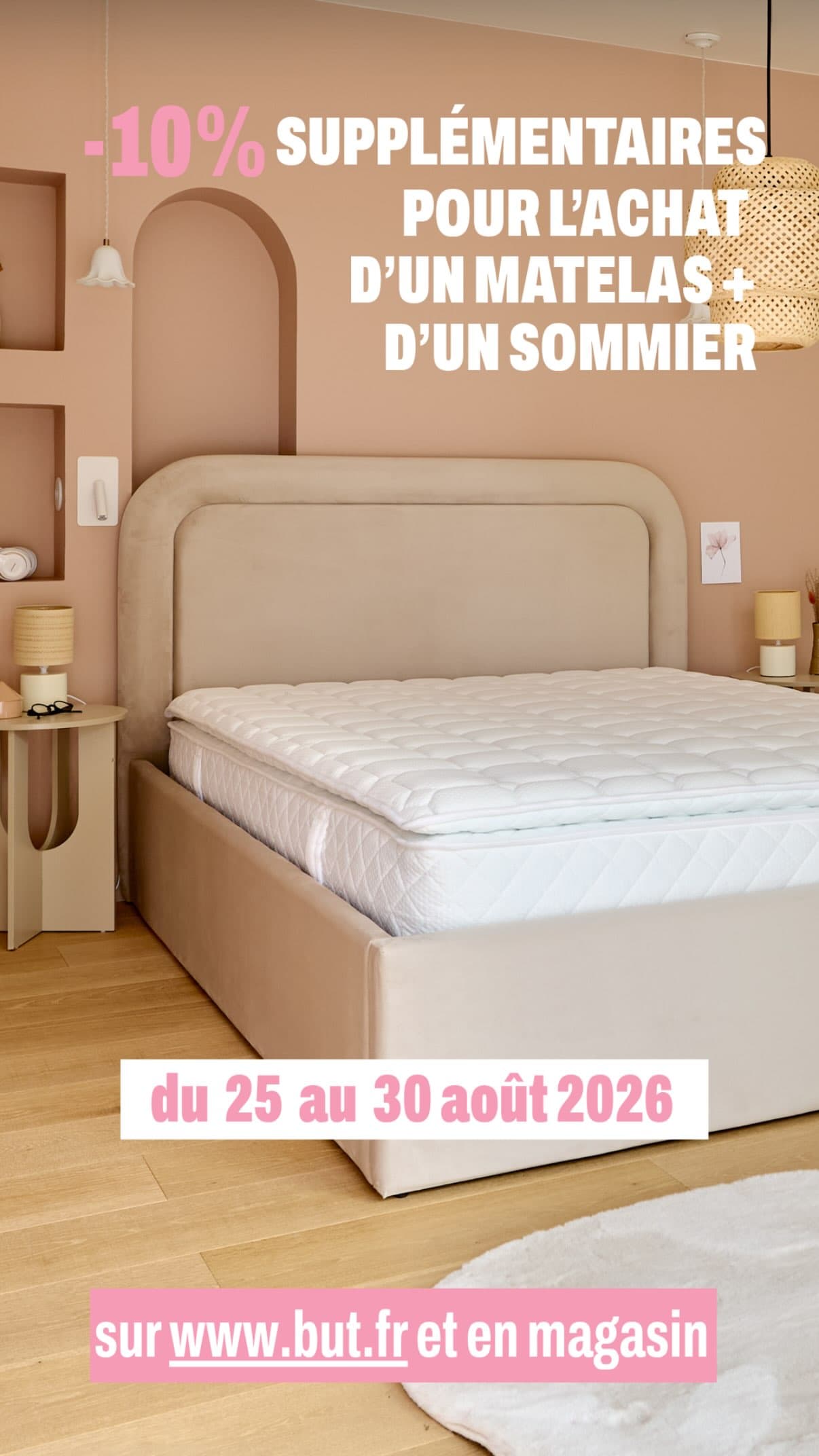 Promotion literie exceptionnelle