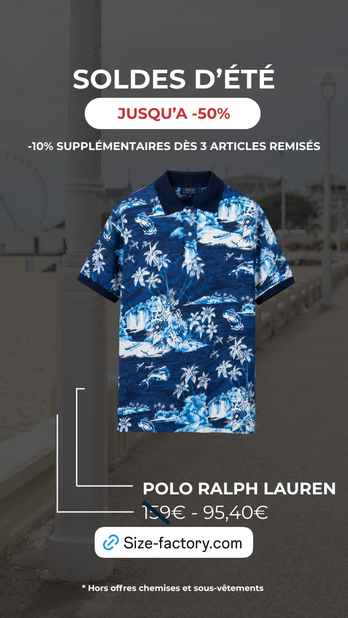 Soldes d'été lancés