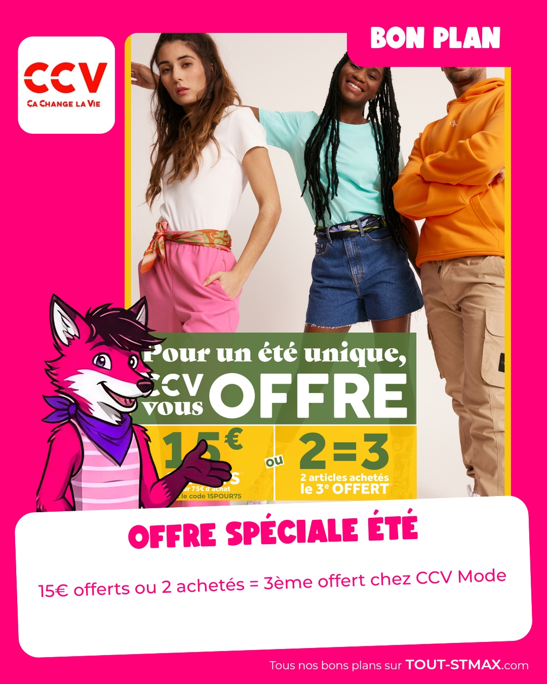 Offre spéciale été