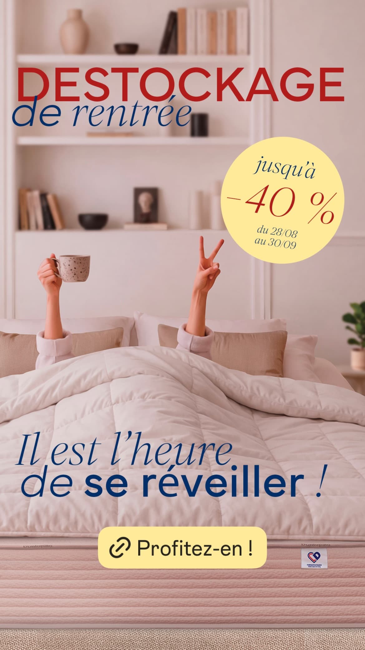 Destockage de rentrée