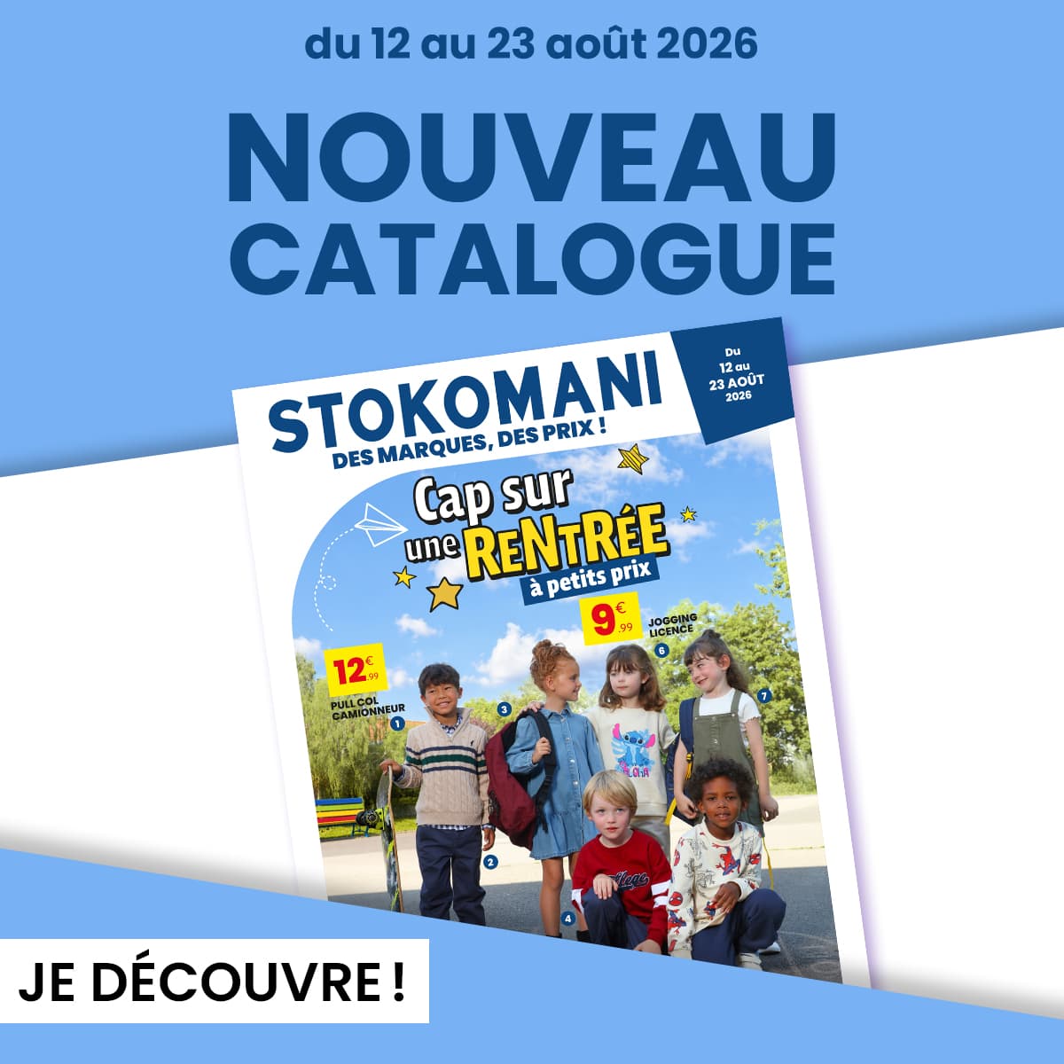 Catalogue rentrée enfant