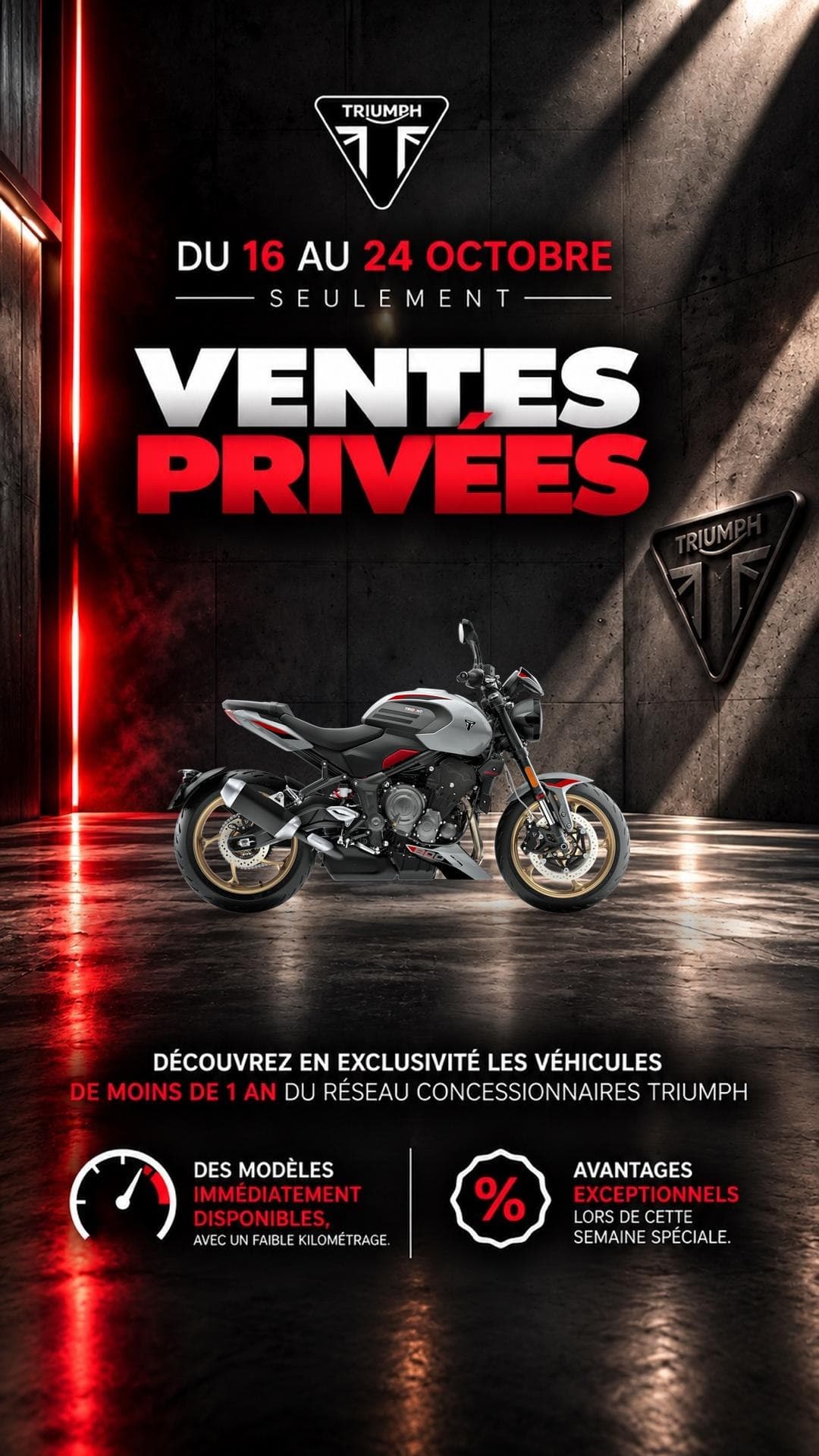 Ventes privées